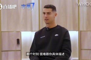 实拍：狼队球迷场边辱骂西蒙斯，后者现场谩骂：F**k you