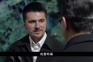 人才啊！火箭0比3湖人，网友用《人民的名义》名场面恶搞