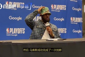 打服了吧？ 大史：你甩五条狗在场上 还能输了？