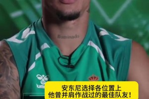 技术意识都是碾压！梅西迈阿密经典战：让帽子戏法看起来很简单！