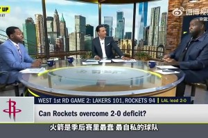 JR曾透露：东契奇里夫斯受伤后，詹姆斯立马取消了高尔夫安排！