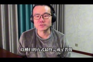 徐静雨预测第2轮湖人vs雷霆：如果东契奇归来，湖人七场能拿下