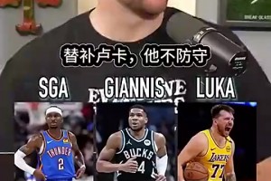 杰伦·格林：今年夏天基本会待在训练馆里！明年尽可能保持健康，少受伤