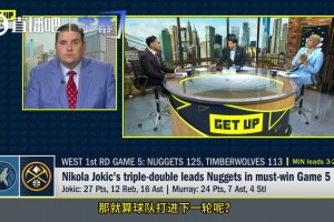 Shams：华子因左膝过度伸展将缺席本轮系列赛，至少将缺阵两周