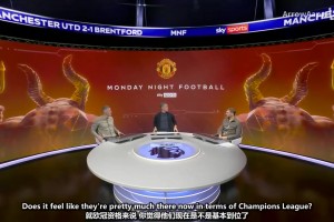 脚法依旧犀利！托蒂在野球局的任意球！