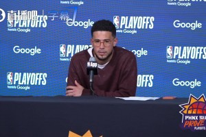 布克：外界预测我们只能赢28场，但这赛季我们赢了45场！