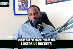 有些东西真是天赋！高中时期的SGA是怎么打球的？