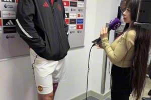 最萌身高差！大老师采访马奎尔：世界上没有人比B费更强