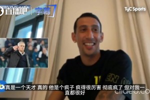 合理吗？切赫阿森纳切尔西球星二选一